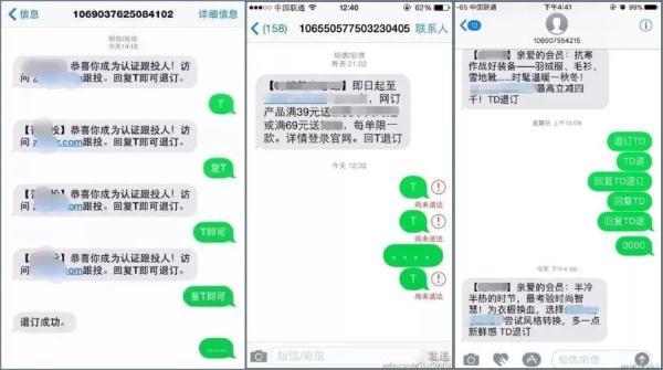 工商银行防钓鱼软件是什么_工商银行防钓鱼软件安装失败_中国工商银行防钓鱼软件