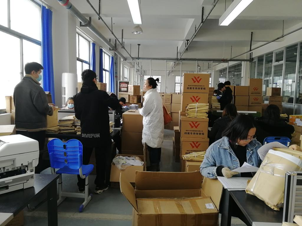 职场沟通论文_职场沟通技巧论文题目_职场沟通论文参考文献