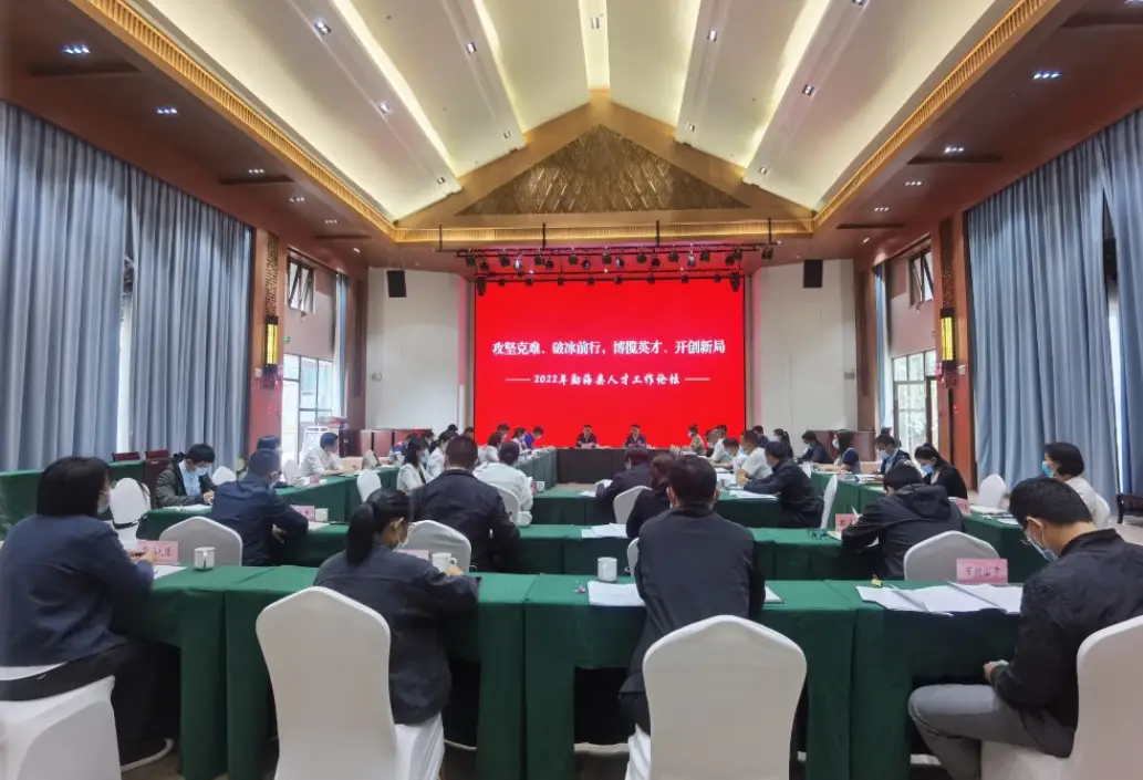 金堂招聘网站_金堂在线招聘_金堂论坛招聘