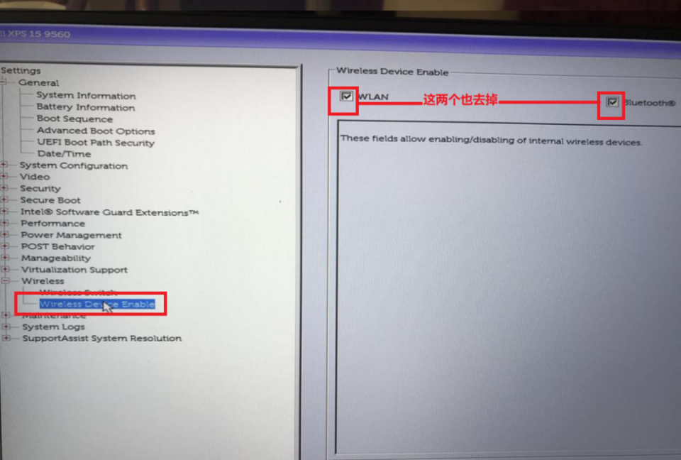 上网电脑软件部分删除_电脑部分软件不能上网_电脑部分软件连不上网