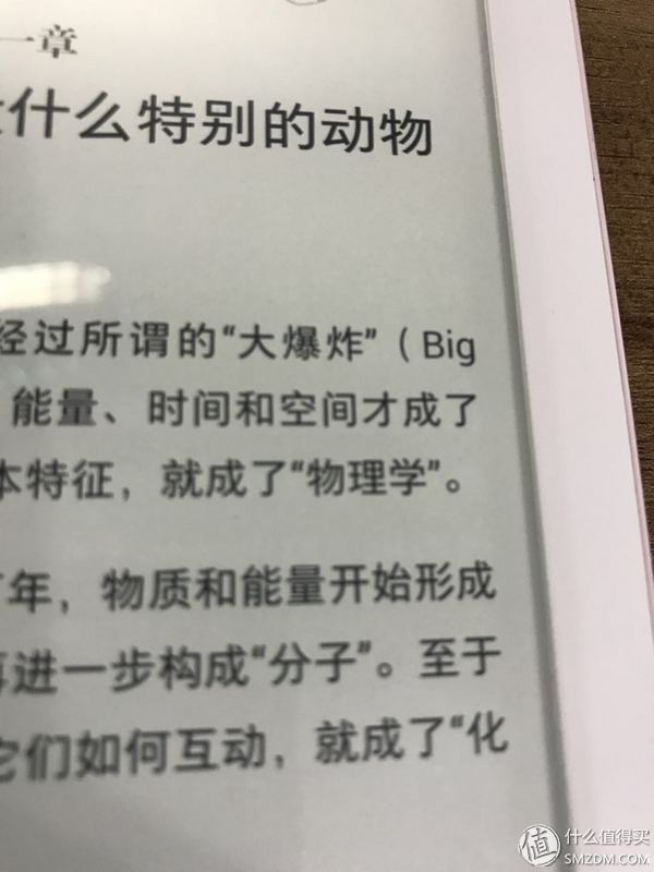 电子书软件哪个好_电子书软件推荐_什么电子书软件好