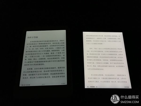 电子书软件哪个好_什么电子书软件好_电子书软件推荐