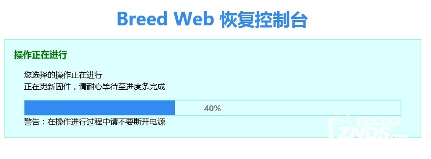 笔记本做成软路由_xp笔记本做无线路由器软件_笔记本做路由器的软件