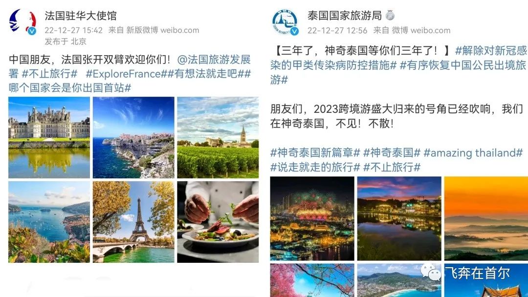 出国护照旅游有优惠吗_出国旅游的护照_出国旅游己有护照