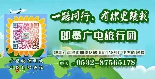 华东五市双飞6日游路线_南方国内旅游景点双飞五日游路线_四川省内三日游旅游最佳景点