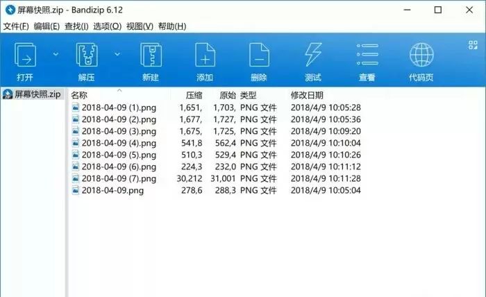 流氓软件清理大师_360流氓软件清理大师_windows 流氓软件清理大师