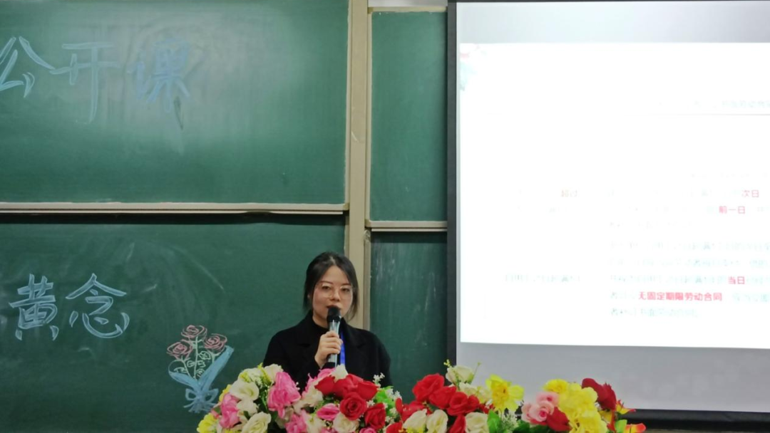 职场基本知识_职场基本常识_职场常识类小知识