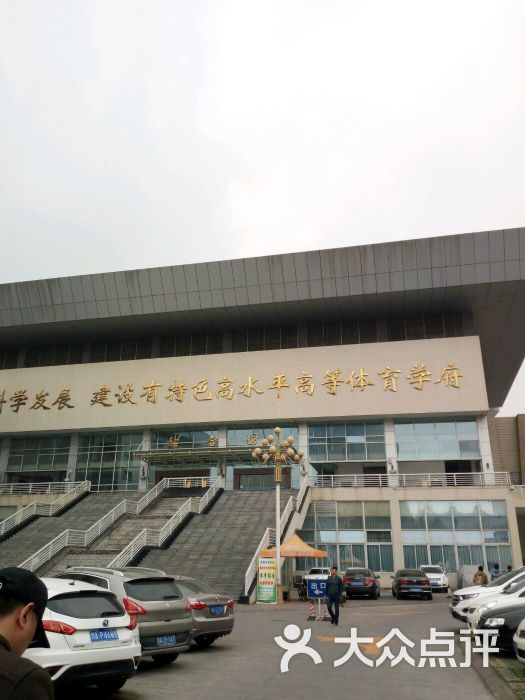 成都西南财大地址_西南财经大学天府成都西区_西南财经大学天府学院成都校区