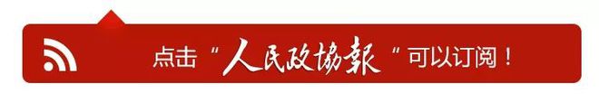 南京机场国内出发厅（过了安检）及全国各大机场​福利待遇