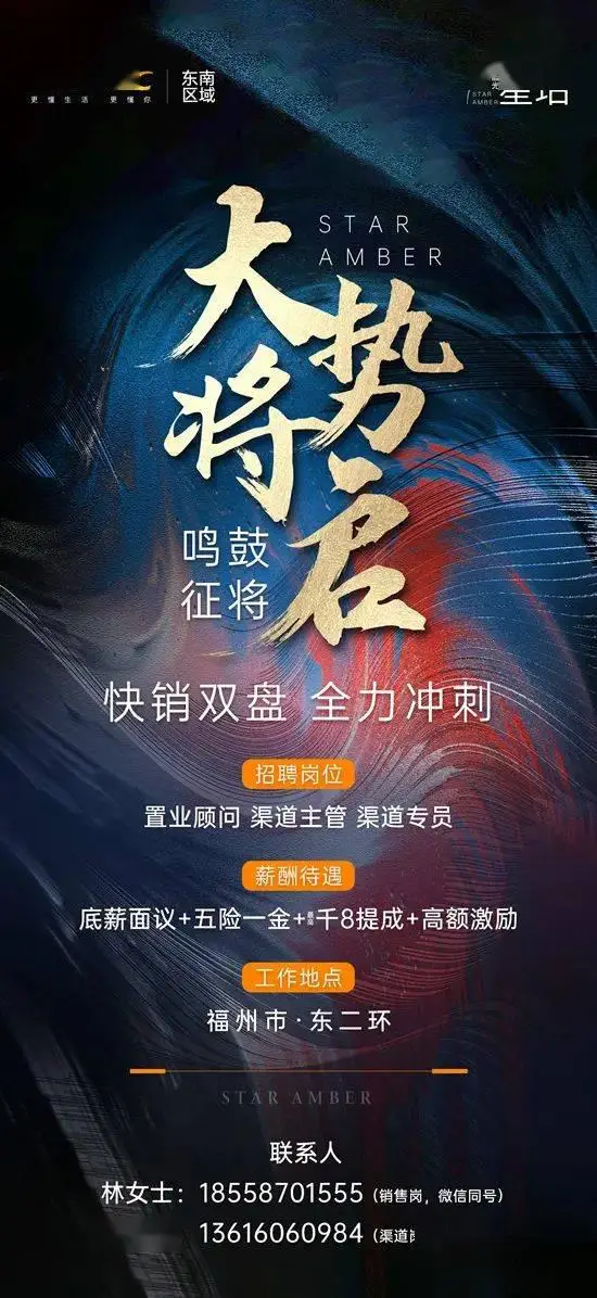简阳飞机场招聘_简阳机场招聘信息_简阳机场招聘信息网