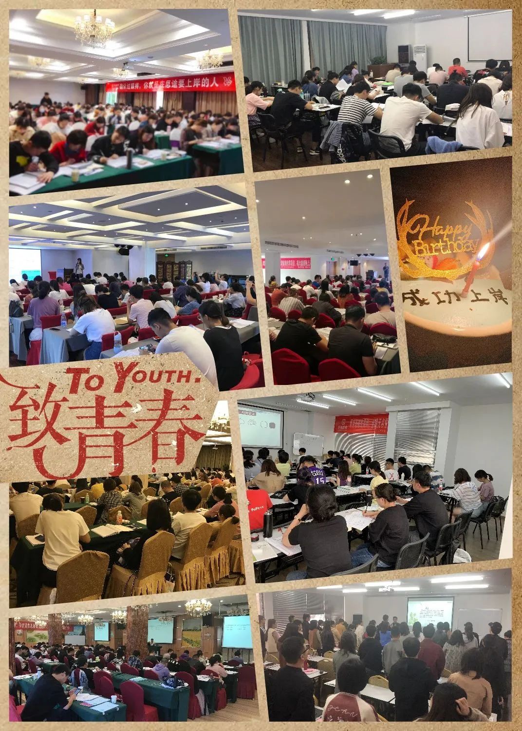 丽水招聘_招聘信息最新招聘2021丽水_招聘丽水莲都区物流中心