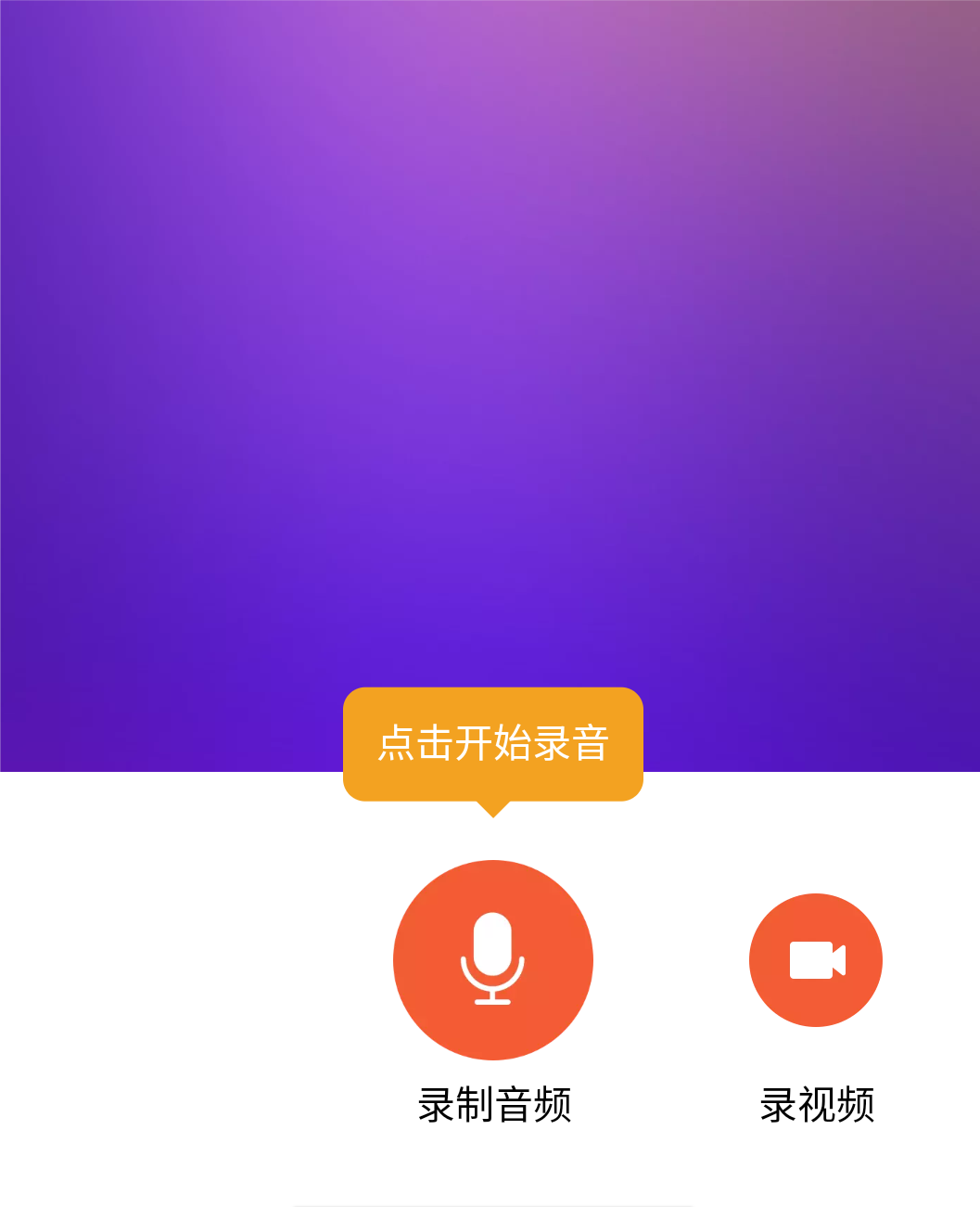 手机变音软件那种最好_软件手机变音器下载_变音软件 手机