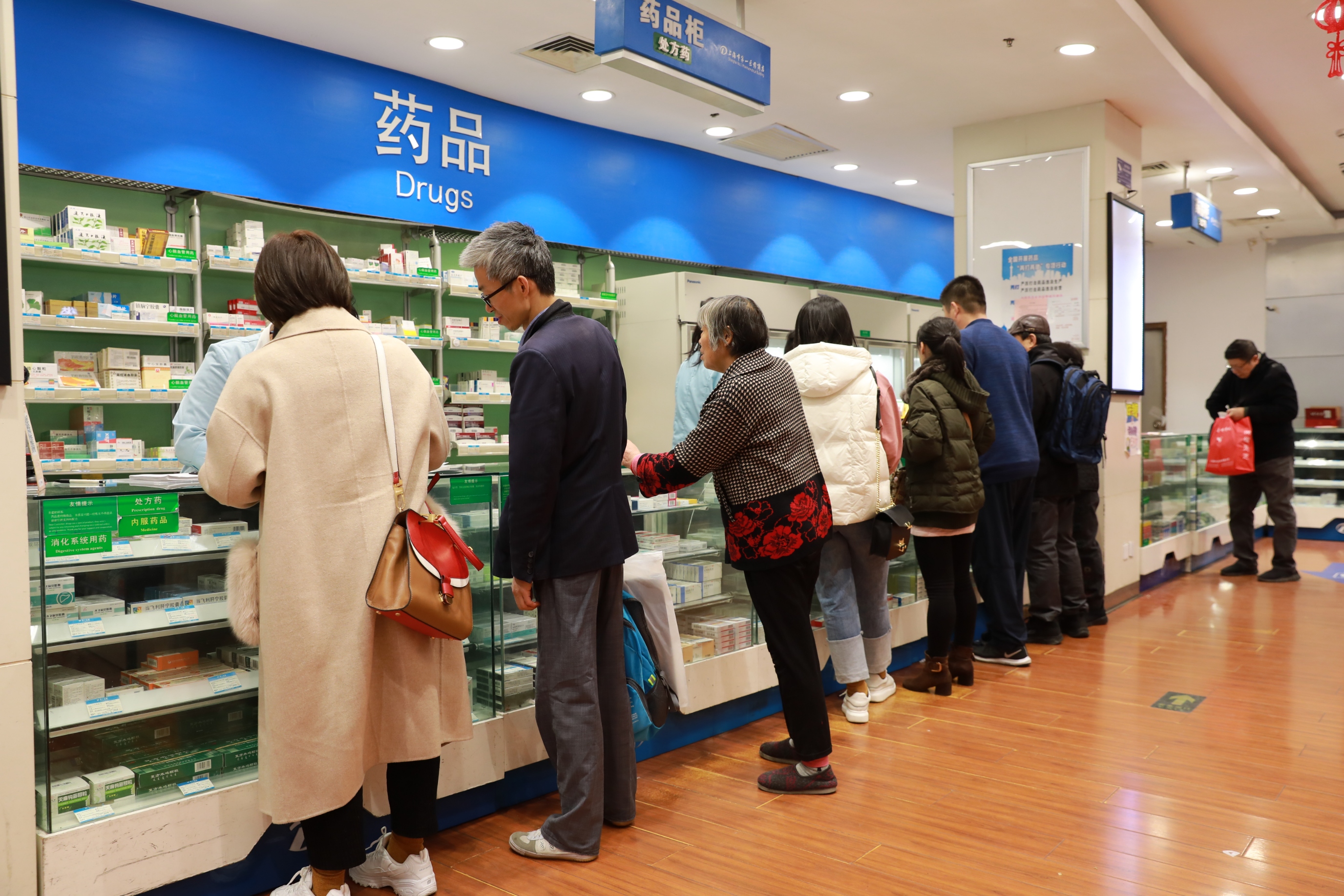 执业药师招聘 成都_成都执业药师招骋_成都执业药师