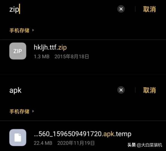 夹隐藏版软件手机能用吗_隐藏手机软件app下载_隐藏软件夹手机版