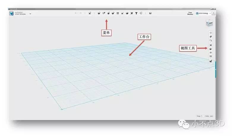 3d打印建模软件入门_3d打印建模软件教程_建模3d打印