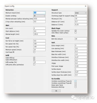 3d打印建模软件入门_3d打印建模软件教程_建模3d打印机