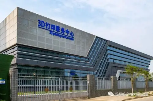 简阳机场最新招聘_简阳机场招聘网站_简阳新机场招聘