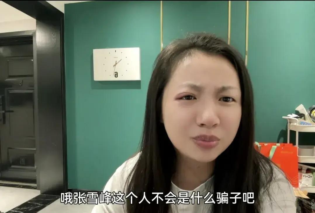 成功的女人懂职场_职场女孩应该明白的道理_职场上成功的女人