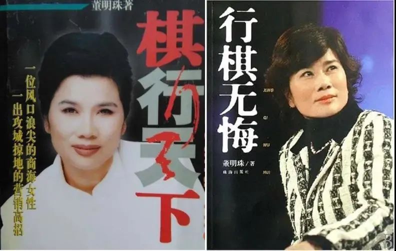 菜根谭与职场智慧_38则职场智慧_菜根谭与职场智慧期末考试答案