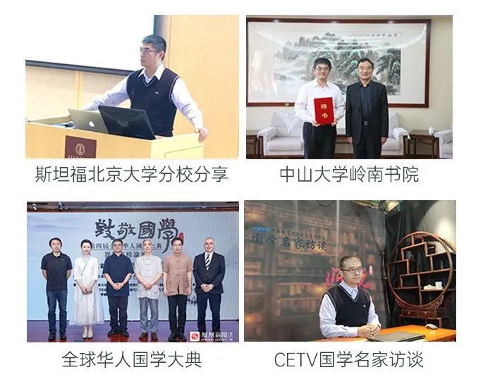38则职场智慧_菜根谭与职场智慧_菜根谭与职场智慧期末考试答案