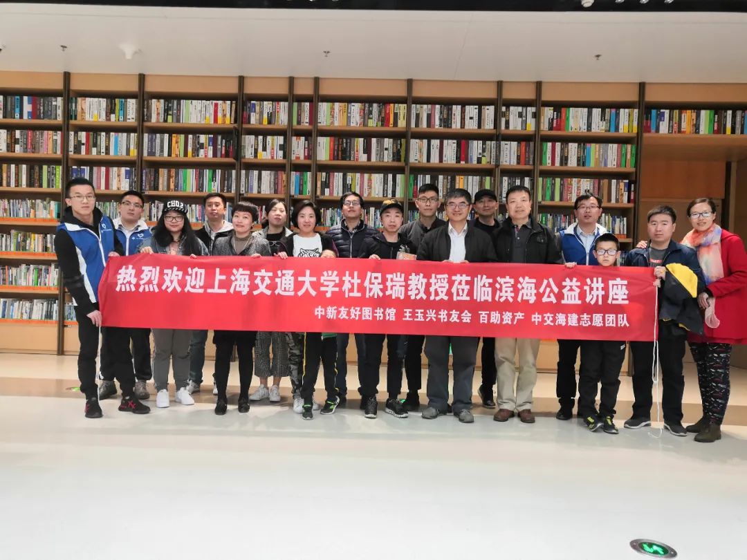 菜根谭与职场智慧_38则职场智慧_菜根谭与职场智慧期末考试答案