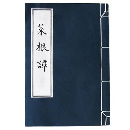 菜根谭与职场智慧期末考试答案_菜根谭与职场智慧_38则职场智慧