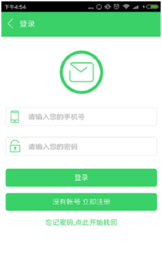 联通短信群发的app软件_联通群发短信软件下载_联通短信群发软件