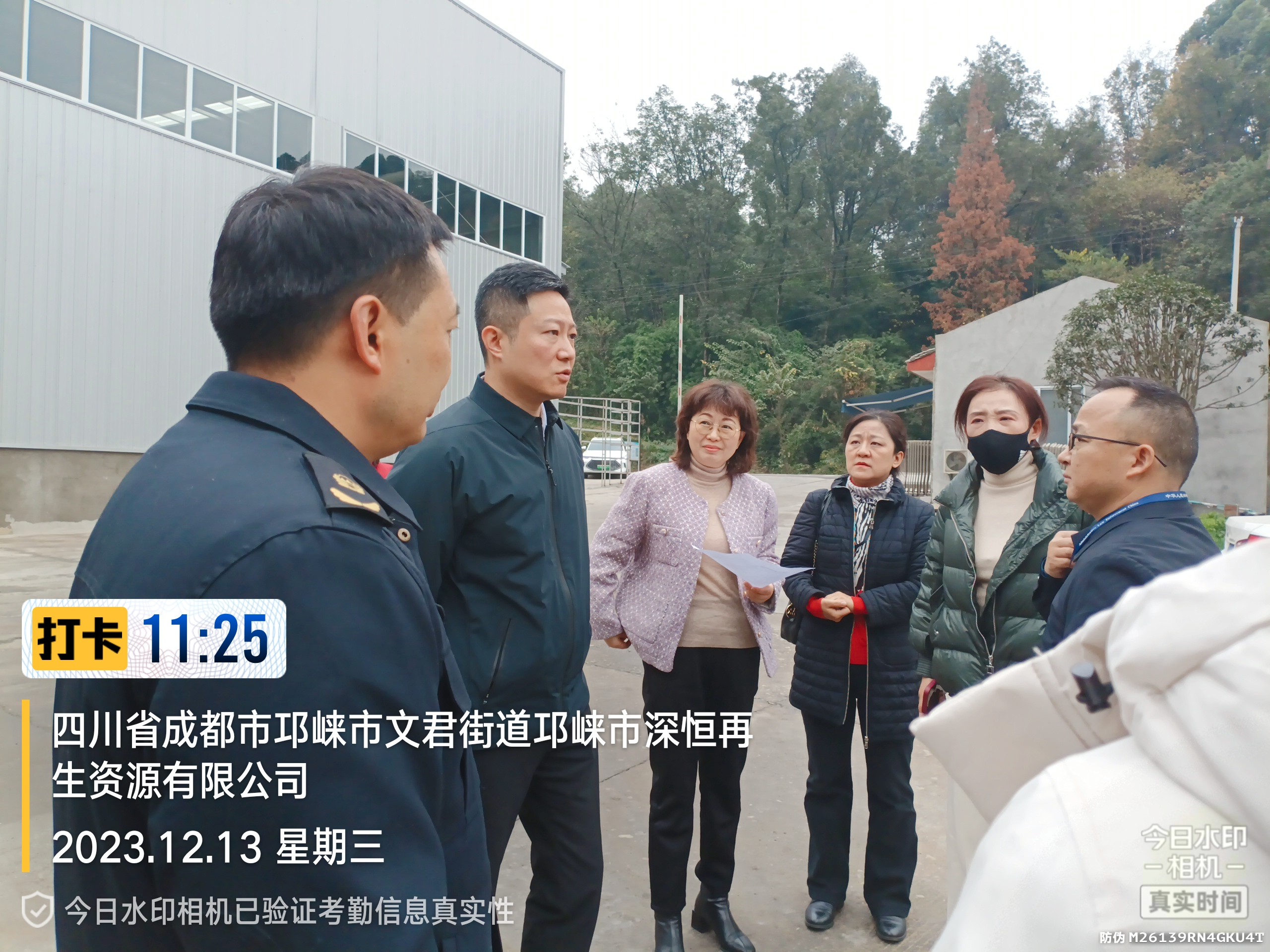 推进金融创新服务蓉南新兴产业带战略合作协议签约仪式举行