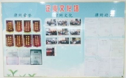 人事行政主管岗位职责_人事行政主管岗位职责_人事行政主管岗位职责