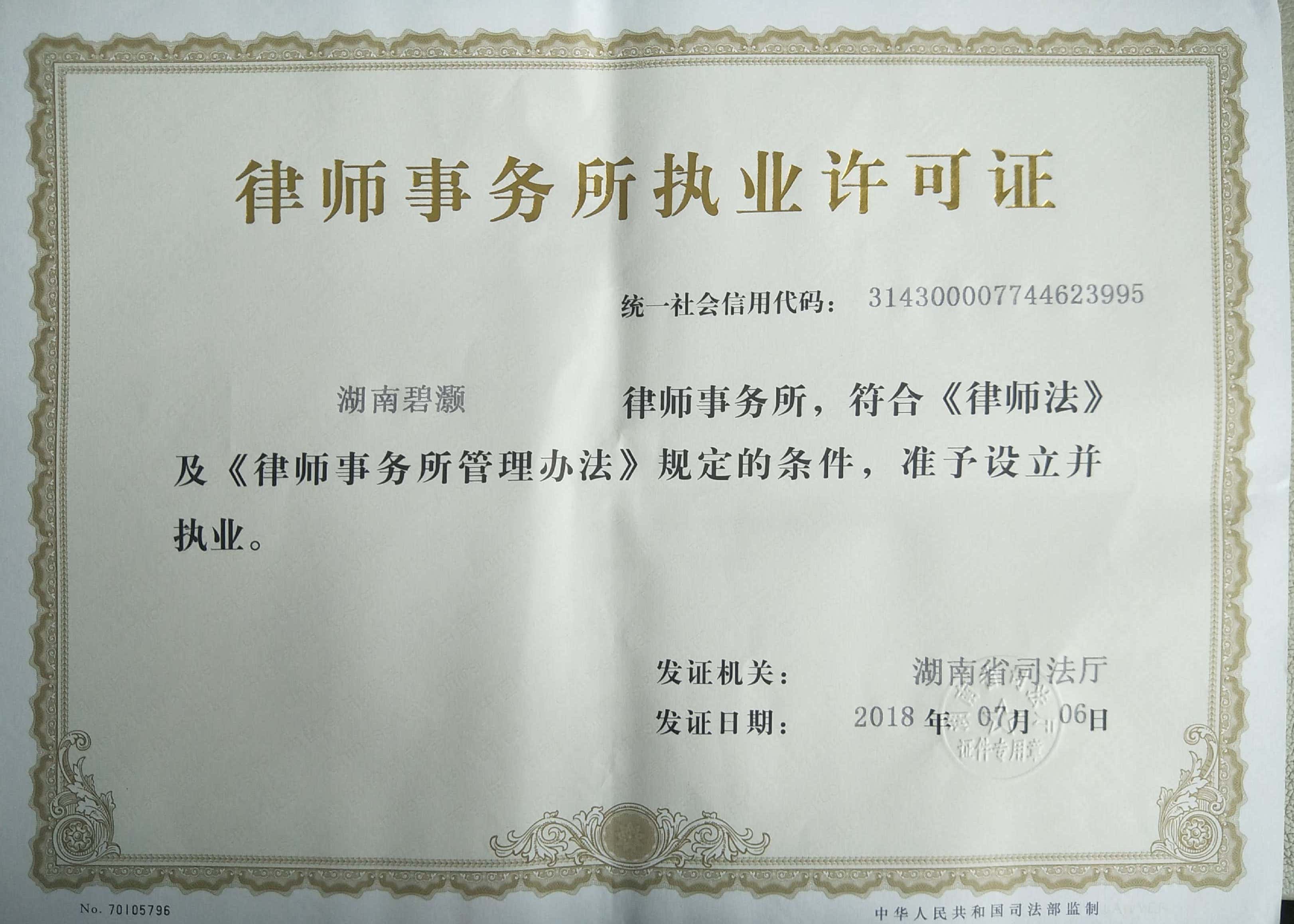 人事行政主管岗位职责_人事行政主管岗位职责_人事行政主管岗位职责