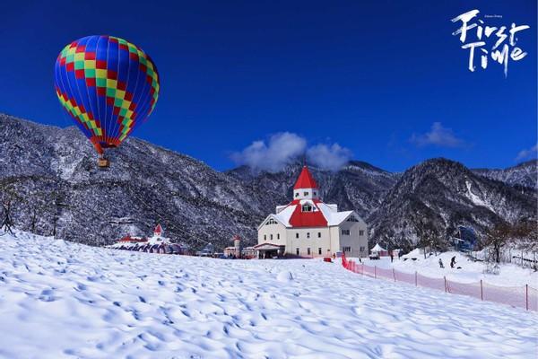 徒步西岭雪山_西岭雪山山顶住宿攻略_西岭雪山夏天旅游攻略