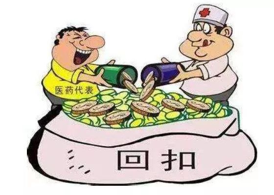 彭州市医药公司招聘_彭州药企招聘_彭州医药代表招聘