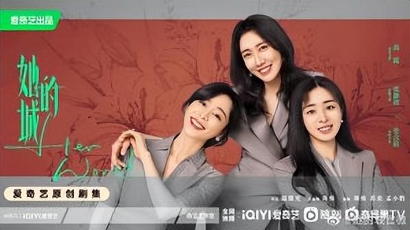 职场爱情电影最热_职场爱情电视剧推荐_职场爱情喜剧电视剧排行榜