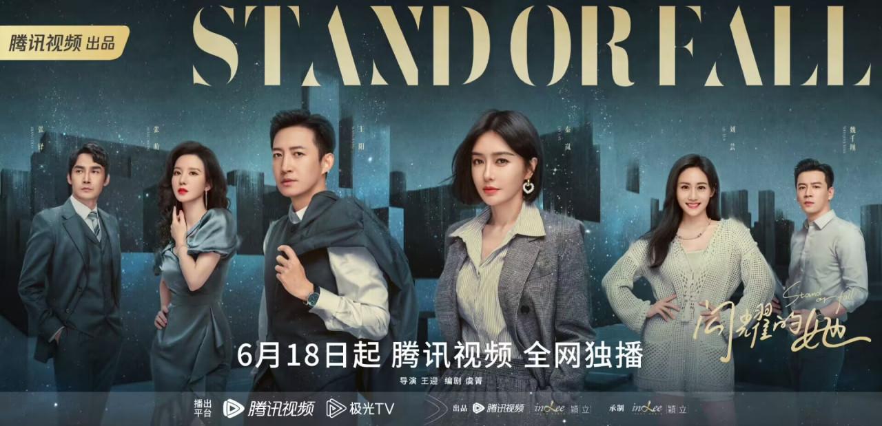 职场爱情电视剧推荐_职场爱情电影最热_职场爱情喜剧电视剧排行榜