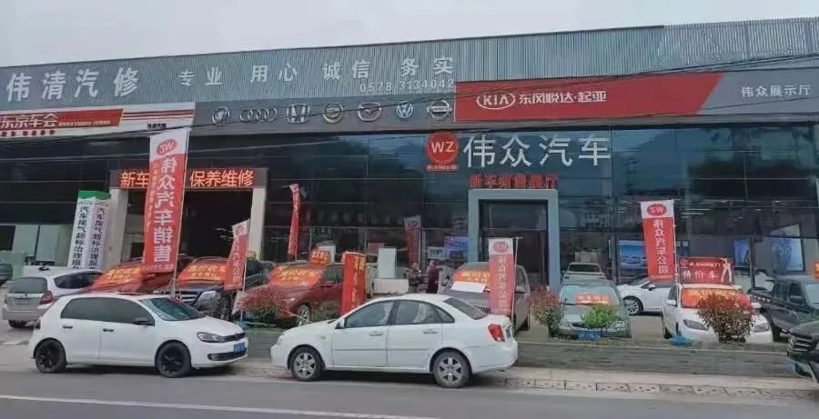 丽水兼职_丽水有什么兼职可以做_丽水兼职招聘
