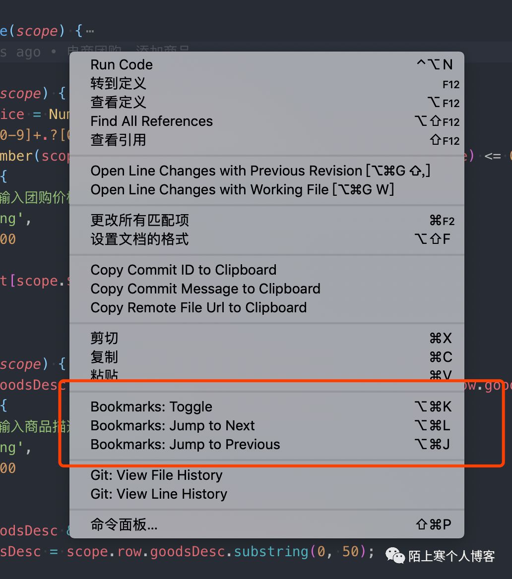 格式化選項(xiàng)快速格式化_快速格式化的描述_sublime text 格式化代碼快捷鍵