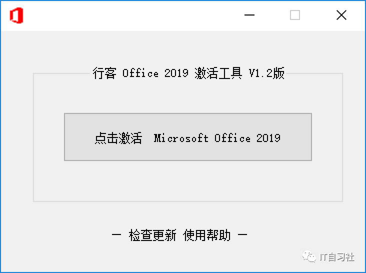 光驱虚拟免费软件下载_光驱虚拟免费软件有哪些_免费的虚拟光驱软件