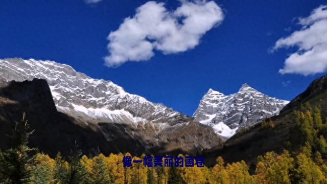 四姑娘山山旅游攻略_四姑娘山山旅游攻略_四姑娘山山旅游攻略