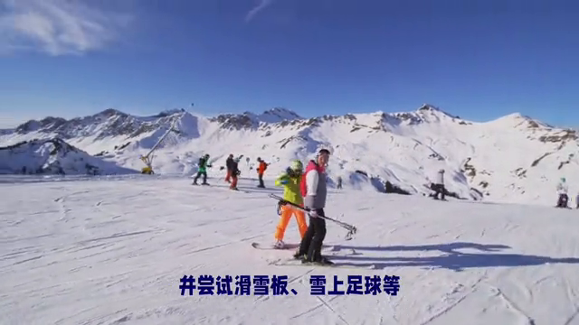 四姑娘山山旅游攻略_四姑娘山山旅游攻略_四姑娘山山旅游攻略