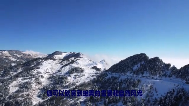 四姑娘山山旅游攻略_四姑娘山山旅游攻略_四姑娘山山旅游攻略