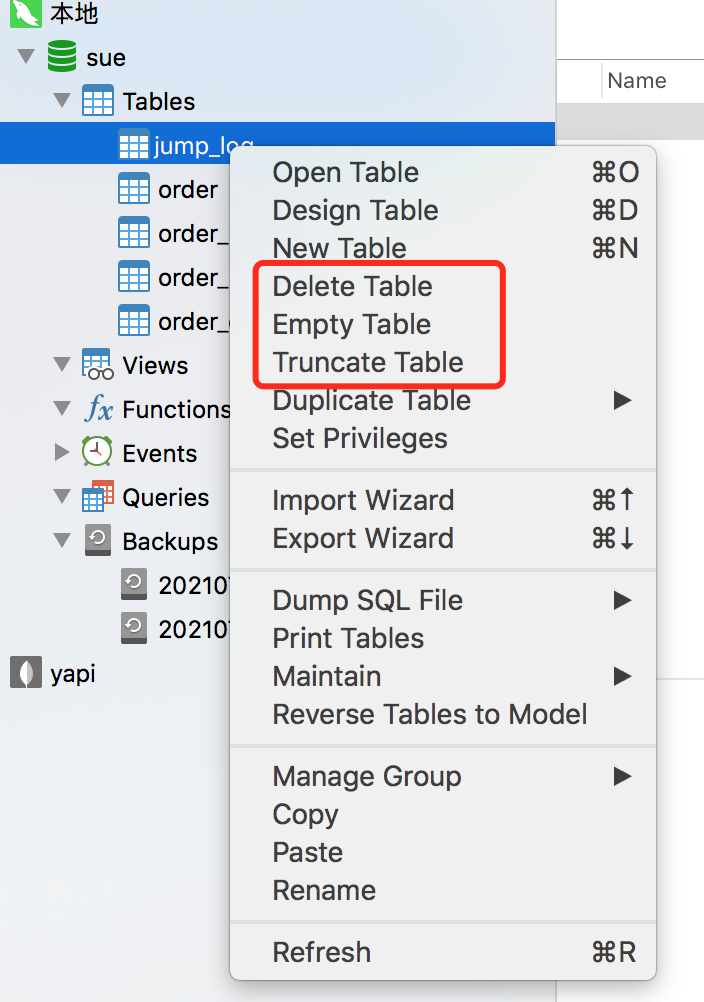 intellij idea 數(shù)據(jù)庫(kù)關(guān)系圖_數(shù)據(jù)庫(kù)中關(guān)系圖怎么出來_關(guān)系庫(kù)中的數(shù)據(jù)表的關(guān)系