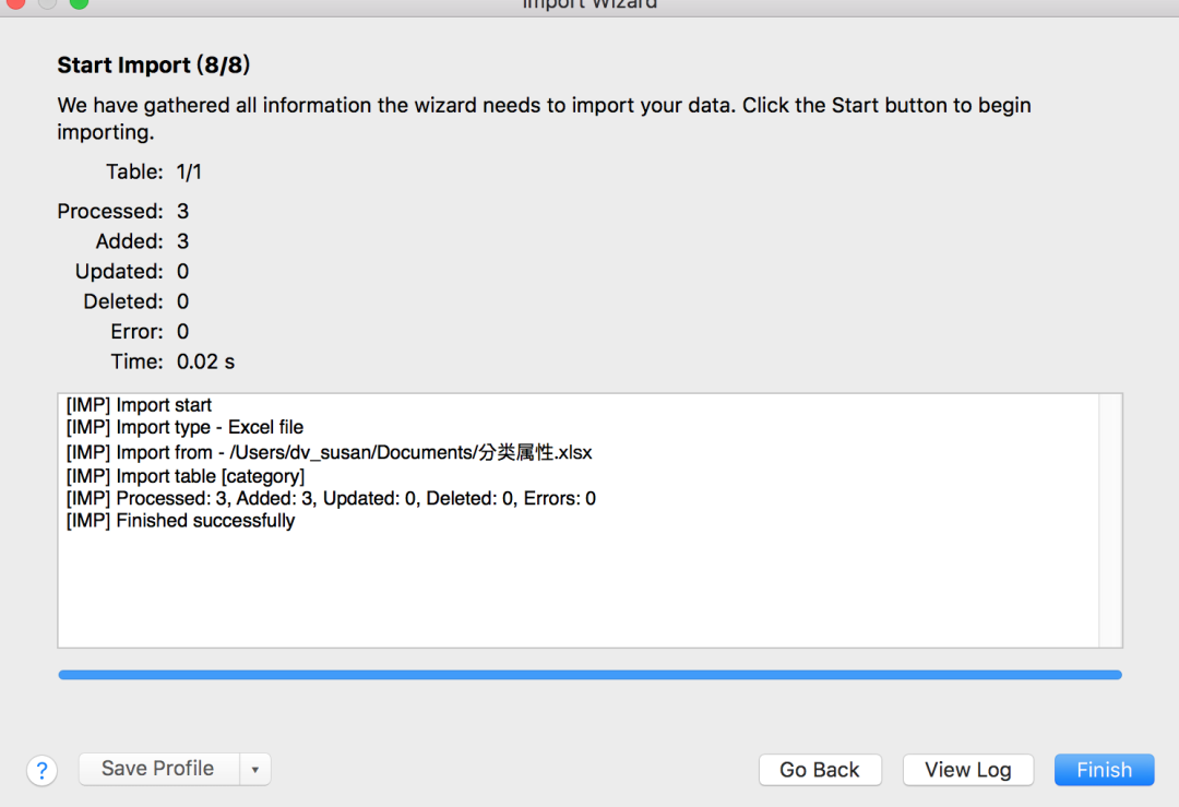 intellij idea 數(shù)據(jù)庫(kù)關(guān)系圖_關(guān)系庫(kù)中的數(shù)據(jù)表的關(guān)系_數(shù)據(jù)庫(kù)中關(guān)系圖怎么出來