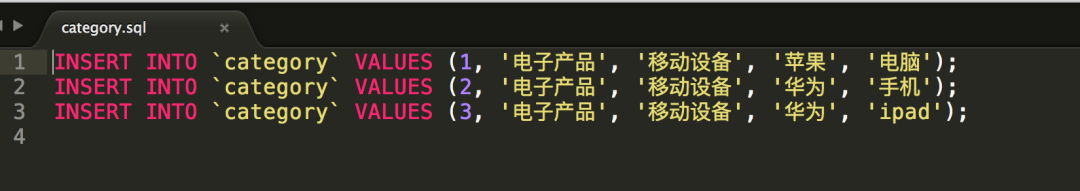 關(guān)系庫(kù)中的數(shù)據(jù)表的關(guān)系_intellij idea 數(shù)據(jù)庫(kù)關(guān)系圖_數(shù)據(jù)庫(kù)中關(guān)系圖怎么出來