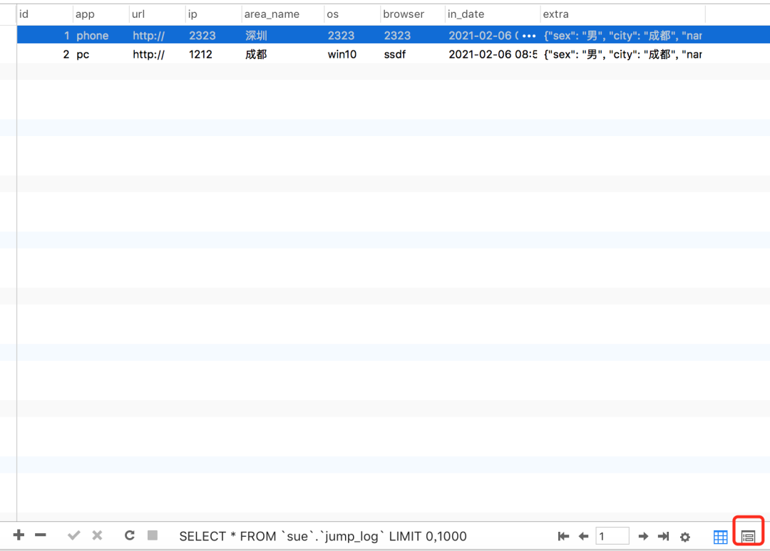 intellij idea 數(shù)據(jù)庫(kù)關(guān)系圖_關(guān)系庫(kù)中的數(shù)據(jù)表的關(guān)系_數(shù)據(jù)庫(kù)中關(guān)系圖怎么出來