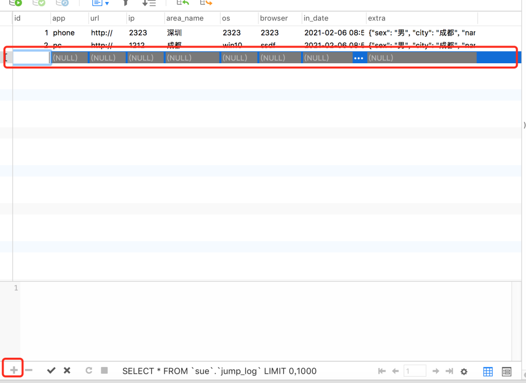 關(guān)系庫(kù)中的數(shù)據(jù)表的關(guān)系_intellij idea 數(shù)據(jù)庫(kù)關(guān)系圖_數(shù)據(jù)庫(kù)中關(guān)系圖怎么出來