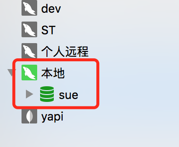 關(guān)系庫(kù)中的數(shù)據(jù)表的關(guān)系_intellij idea 數(shù)據(jù)庫(kù)關(guān)系圖_數(shù)據(jù)庫(kù)中關(guān)系圖怎么出來