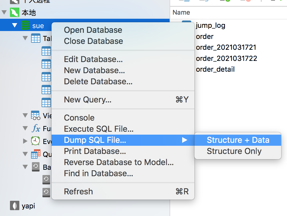 intellij idea 數(shù)據(jù)庫(kù)關(guān)系圖_關(guān)系庫(kù)中的數(shù)據(jù)表的關(guān)系_數(shù)據(jù)庫(kù)中關(guān)系圖怎么出來