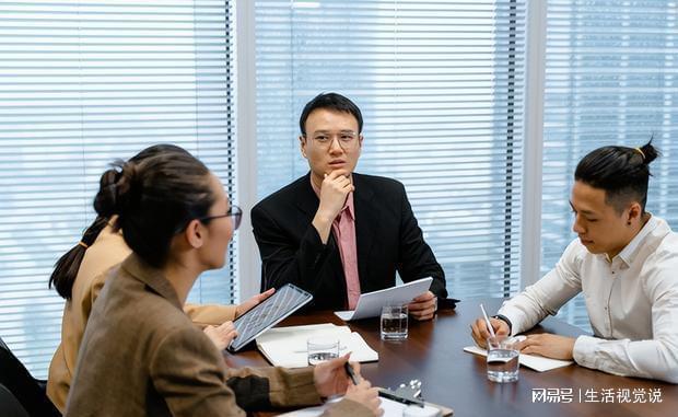 国企规矩_国企做事法则_国企职场法则