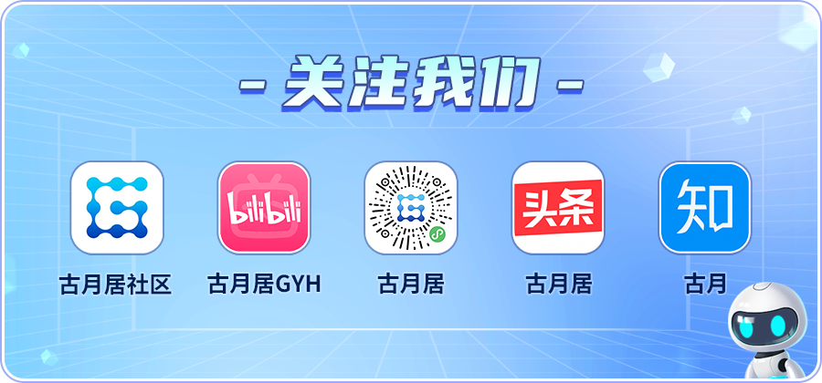 vnc远程控制软件教程_vnc远程桌面app_远程控制电脑vnc