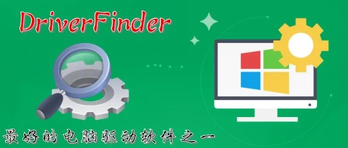 一键还原软件哪个好用_win10一键还原软件_一键还原软件下载